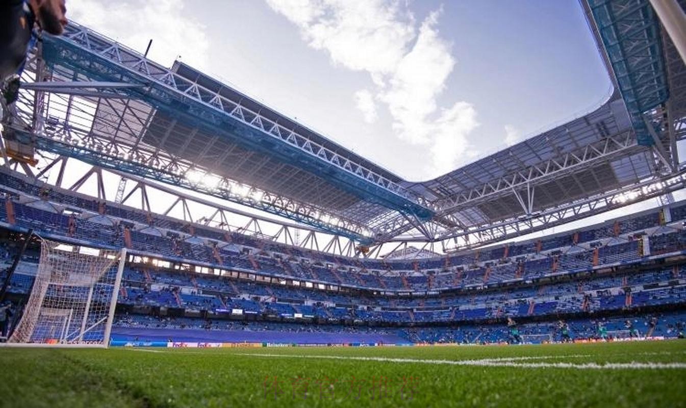 皇马要求会员批准3.7亿欧贷款 用于球场建造工作