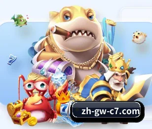 C7娱乐平台 APP 界面